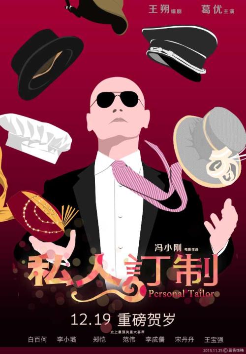 皇家艺术学院FinanceDegreeCertificate