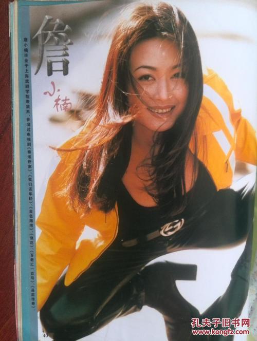 哪里能办纽芬兰省驾照