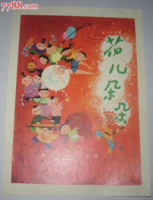 鳴門教育大学成绩单修改